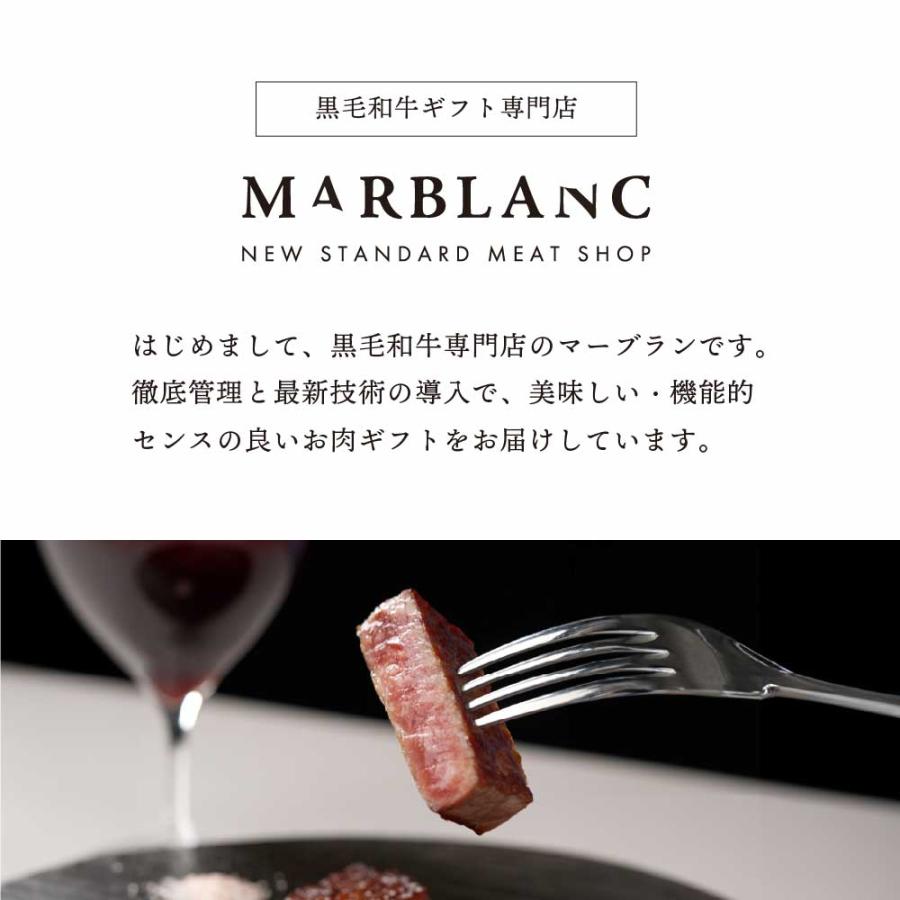 黒毛和牛 肉 リブロースステーキ 400g(約200g×2pc) 熟成肉 お中元 御中元 ギフト サーロイン 冷蔵配送 A4 A5 お取り寄せ 誕生日 お返し 父の日 内祝 結婚祝い |  | 08