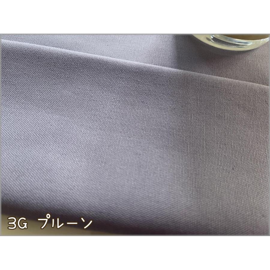 marble 1m単位 オックス 生地 布 無地 安い ニュアンスカラー 入園