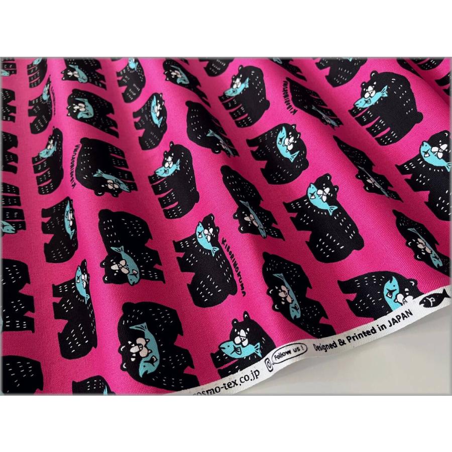 くま❤︎  ラブトキシック Lovetoxic クマキーホルダー （クロ