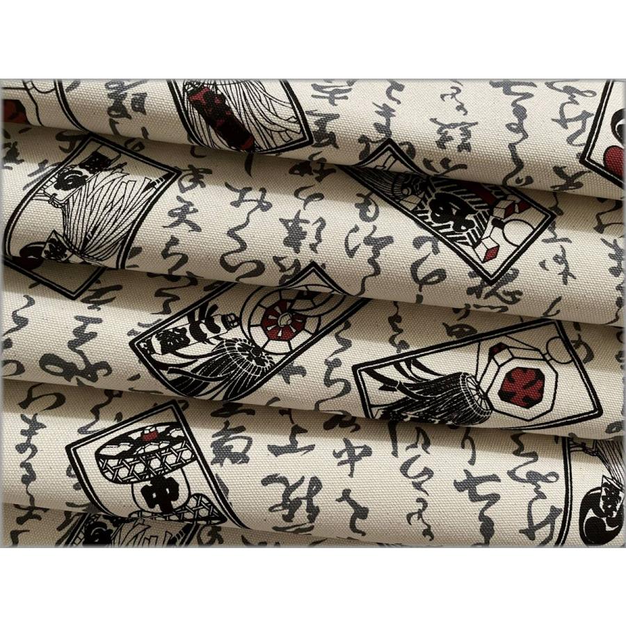 marble 50cm 8号帆布 生地 布 ハンプ 和柄 まとい 纏柄 コットン 生成