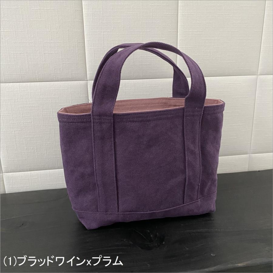 marble ミニトートバッグ 生地屋さんのかばん 無地 8号 帆布 小さめ