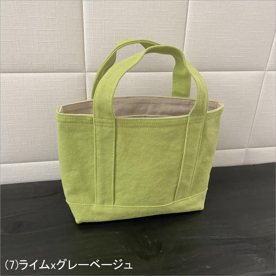 marble ミニトートバッグ 生地屋さんのかばん 無地 8号 帆布 小さめ