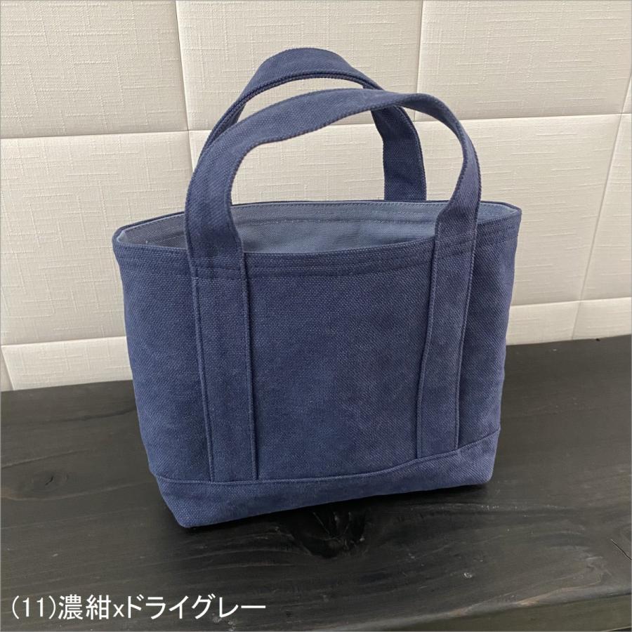 marble ミニトートバッグ 生地屋さんのかばん 無地 8号 帆布 marble ミニトートバッグ 生地屋さんのかばん 無地 8号 帆布