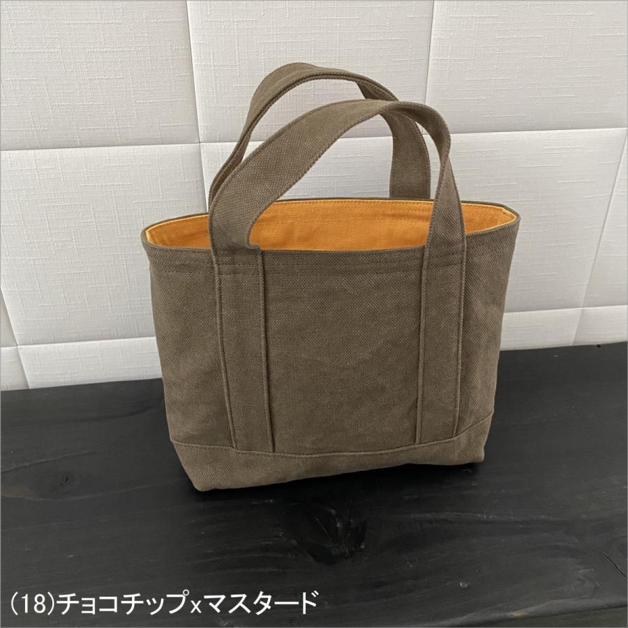 marble ミニトートバッグ 生地屋さんのかばん 無地 8号 帆布 marble ミニトートバッグ 生地屋さんのかばん 無地 8号 帆布