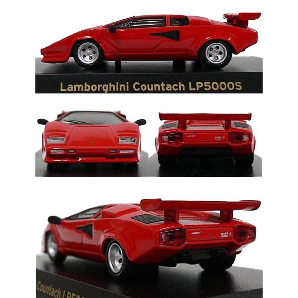 京商 1/64 ランボルギーニ ミニカーコレクション1 カウンタック 