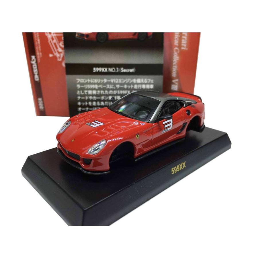 京商　1/64　フェラーリ　ミニカーコレクション８　５９９ＸＸ　No.３　シークレット　未開封新品同様 :kyou-2331:マーブルボックス2 -  通販 - Yahoo!ショッピング