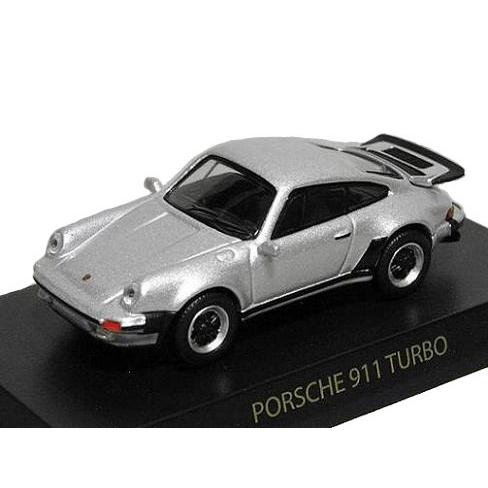 京商 1/64 ポルシェ ミニカーコレクション1 930 ターボ 銀 1977 未 