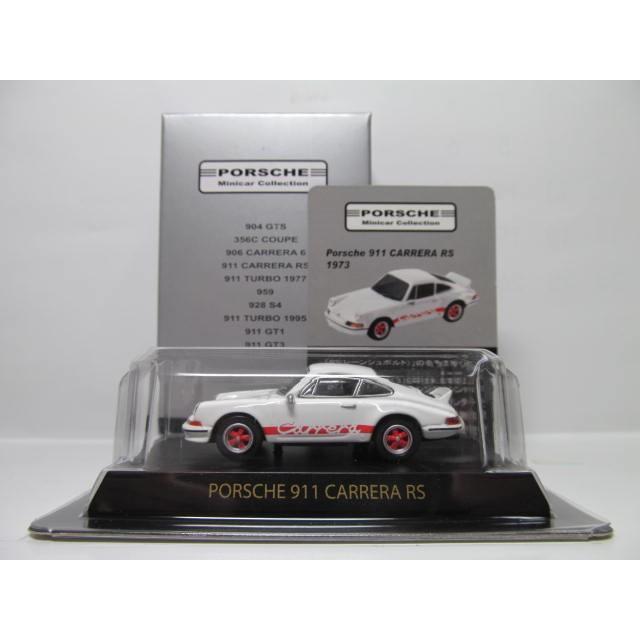 京商 1/64 ポルシェ ミニカーコレクション1 911 カレラRS レッド 