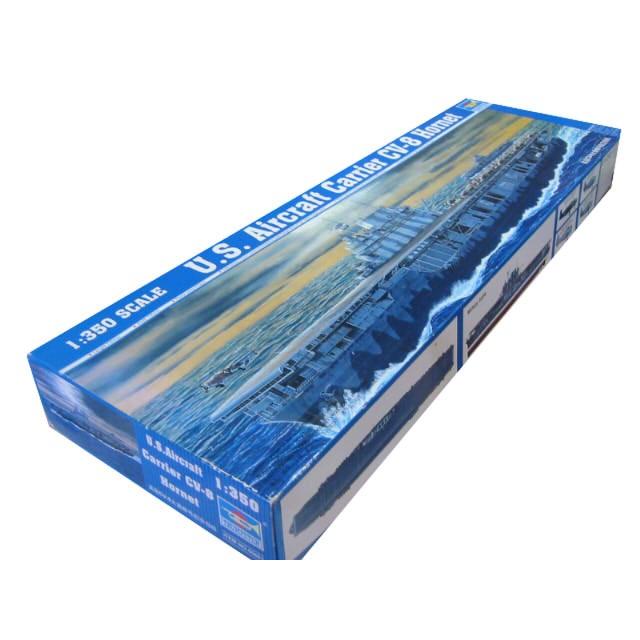 1/350　TRUMPETER　トランペッター　U.S.　Aircraft　Carrier　CV-8　Hornet　アメリカ海軍　空母　ホーネット