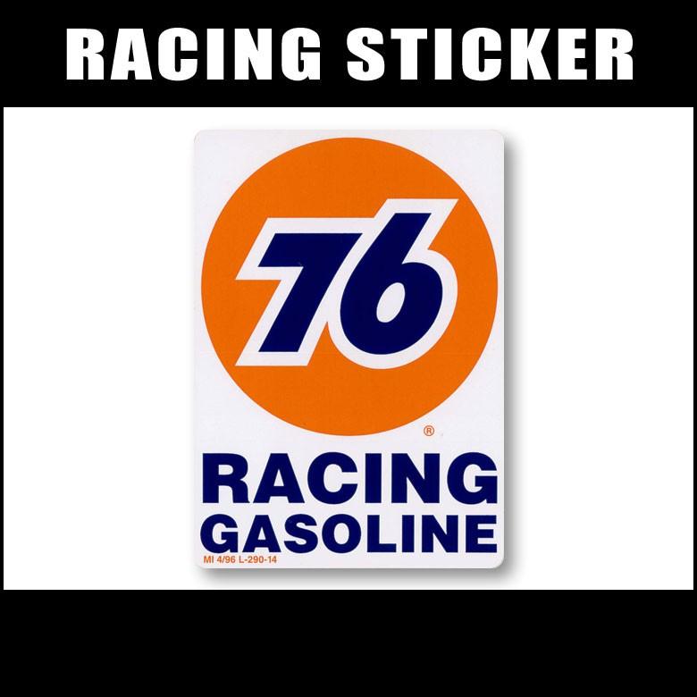 【最終値下げ】だいにぐるーぷ　ステッカー H1 レーシング デガール ステッカー #007 76 RACING GASOLINE [ 耐水