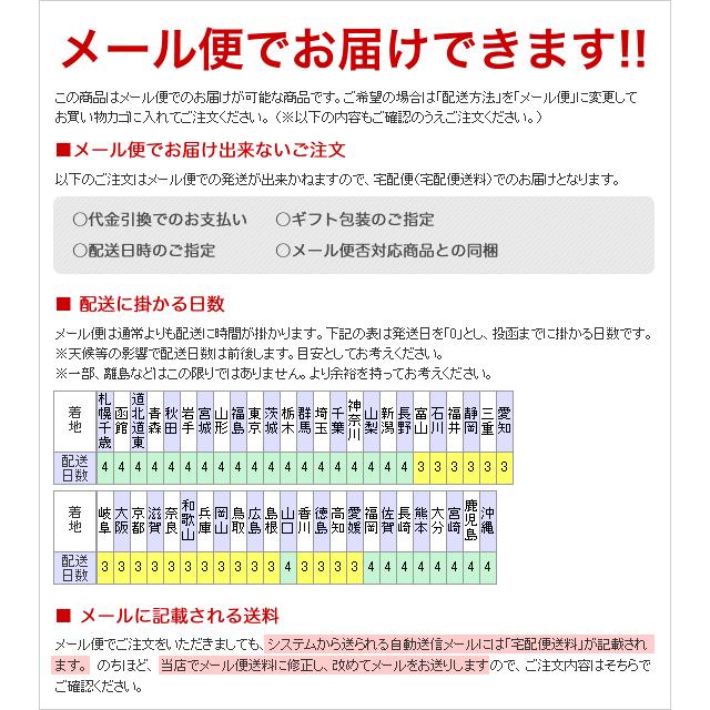 G6 英語 コトワザ ステッカー #2-003 普通ではない方法で普通の事をするのは素晴しい事 // アメリカン雑貨 明言 格言 デカール シール ネコポス可｜marblemarble｜04