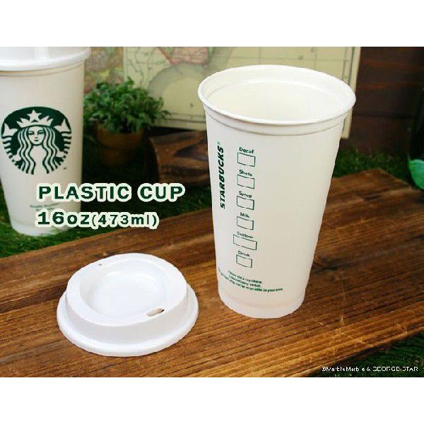 Starbucks スターバックス2012 タンブラー Starbucks Coffee - Starbucks スターバックス 2012 タンブラー