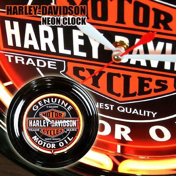 A3 Harley Davidsonハーレーダビッドソン オイル缶デザイン ネオンクロック 掛け時計 Zak Oth アメリカン雑貨のマーブルマーブル 通販 Yahoo ショッピング