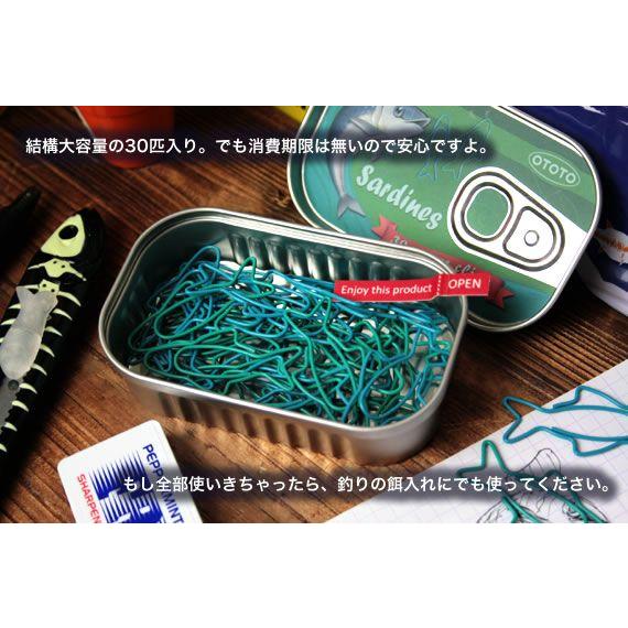 B3 おもしろ雑貨 オイルサーディン缶詰め風フィッシュクリップ