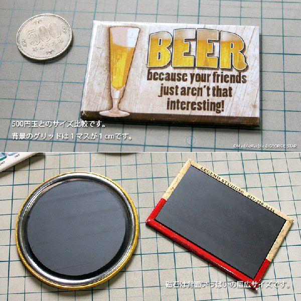F3 Ice Box マグネット 磁石 #015 Beer - Your Friends // インテリア雑貨 / ビール / アメリカ雑貨 / MADE IN USA｜marblemarble｜02