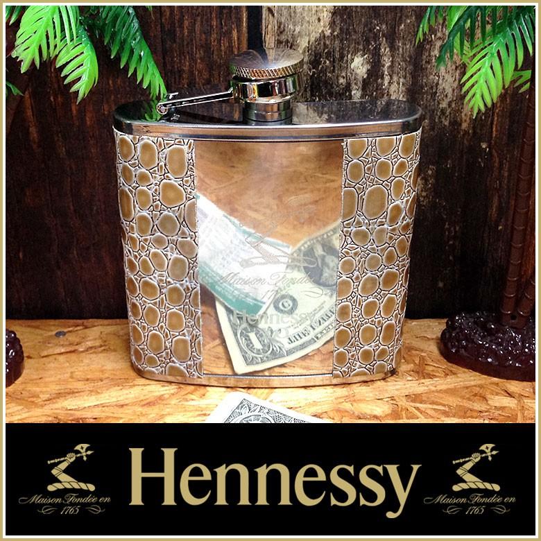 Hennessy コニャック ボトル MK0708-26 HENNESSY X.O COGNAC 700ml 40% ヘネシー コニャック