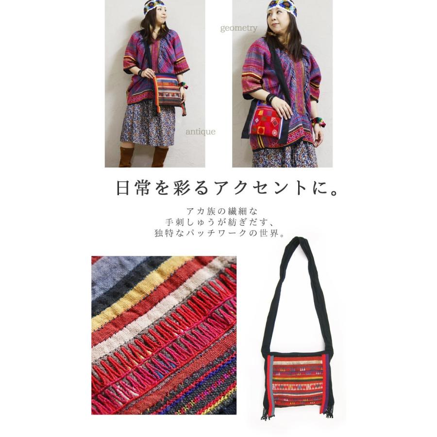 エスニック アカ族のアンティークアップリケバッグ アジアン 男女兼用