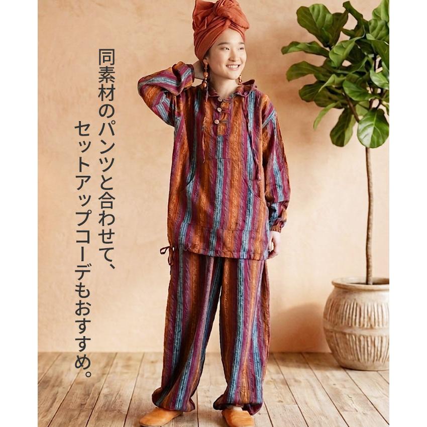 パーカー ロング丈 メンズ レディース アジアン エスニック