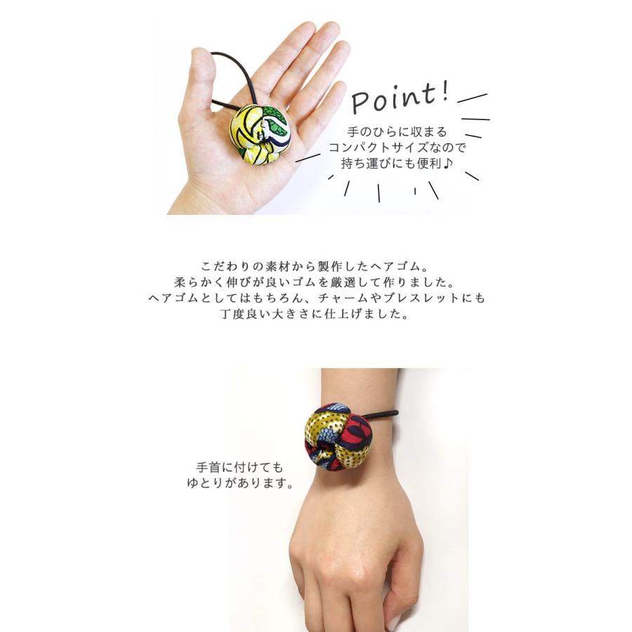 エスニック アジアン ヘアゴム ボンボン ポニー ヘアアクセ カンガ