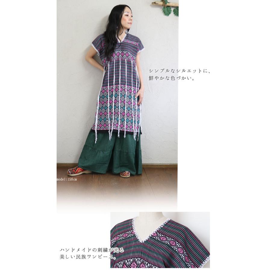 エスニック ワンピース カレン族 刺繍 貫頭衣 ファッション アジアン 民族 30代 40代 50代 3 Amse エスニックのマーブルマーケット 通販 Yahoo ショッピング