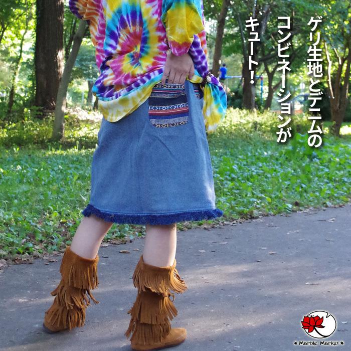 エスニック ゲリ生地 ポケット デニム スカート アジアン カジュアル ボヘミアン Anik エスニックのマーブルマーケット 通販 Yahoo ショッピング