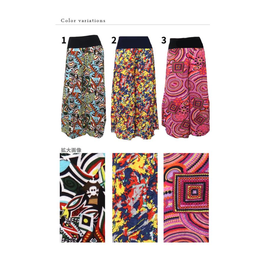 エスニック ワイドパンツ フレアパンツ ロング プリント 変形 ファッション アジアン 春 夏 秋 冬 レディース ゆったり 大きいサイズ 大きめ 30代 40代 50代 3 Ayum エスニックのマーブルマーケット 通販 Yahoo ショッピング