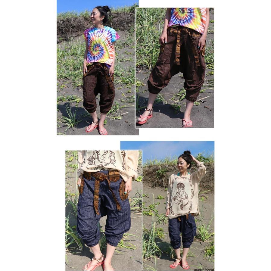 送料無料 エスニック サルエルパンツ アラジン クロップドパンツ