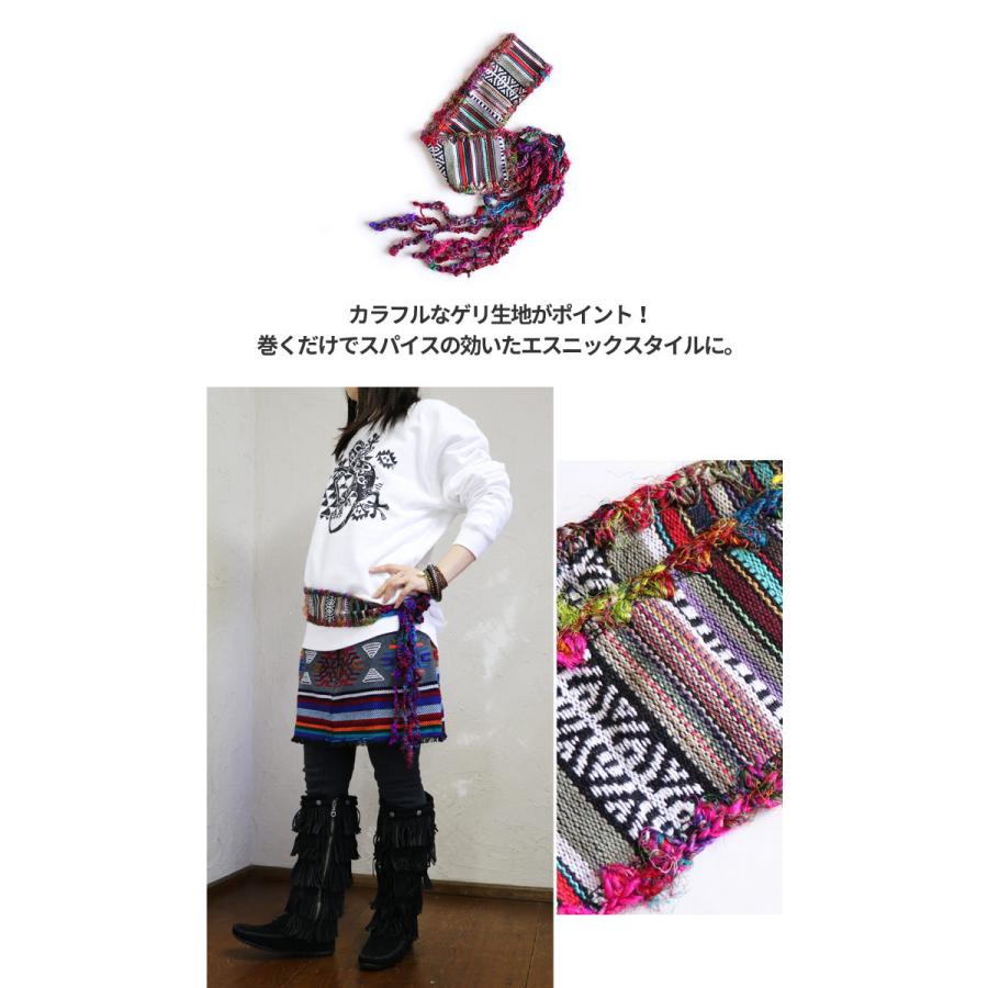 エスニック ベルト リサイクルシルク ゲリ サキシルク リサイクル 