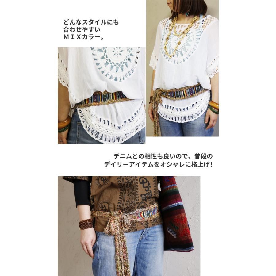 エスニック ベルト リサイクルシルク ゲリ サキシルク リサイクル