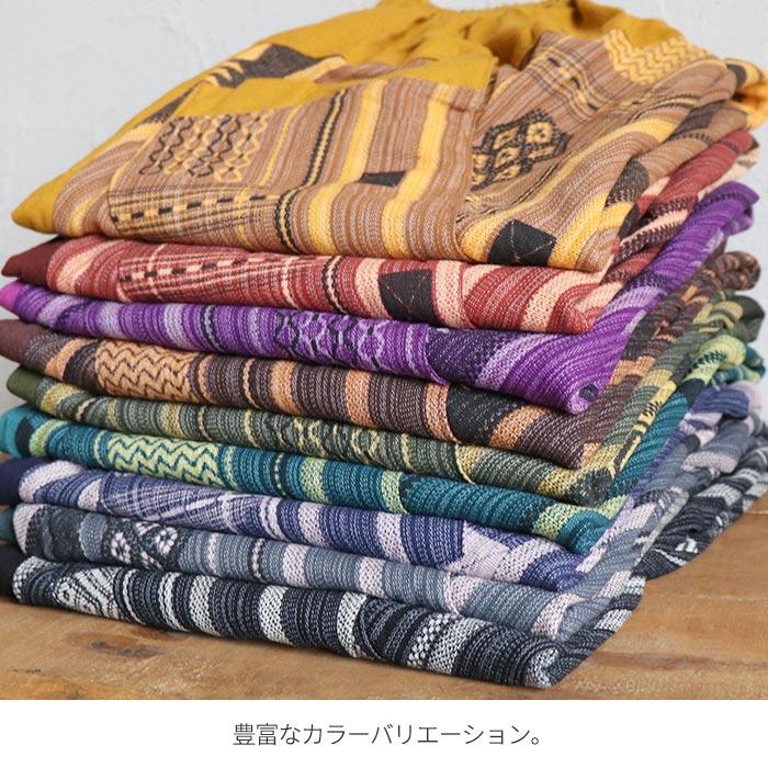 サルエルパンツ エスニック アラジンパンツ クロップドパンツ コットン