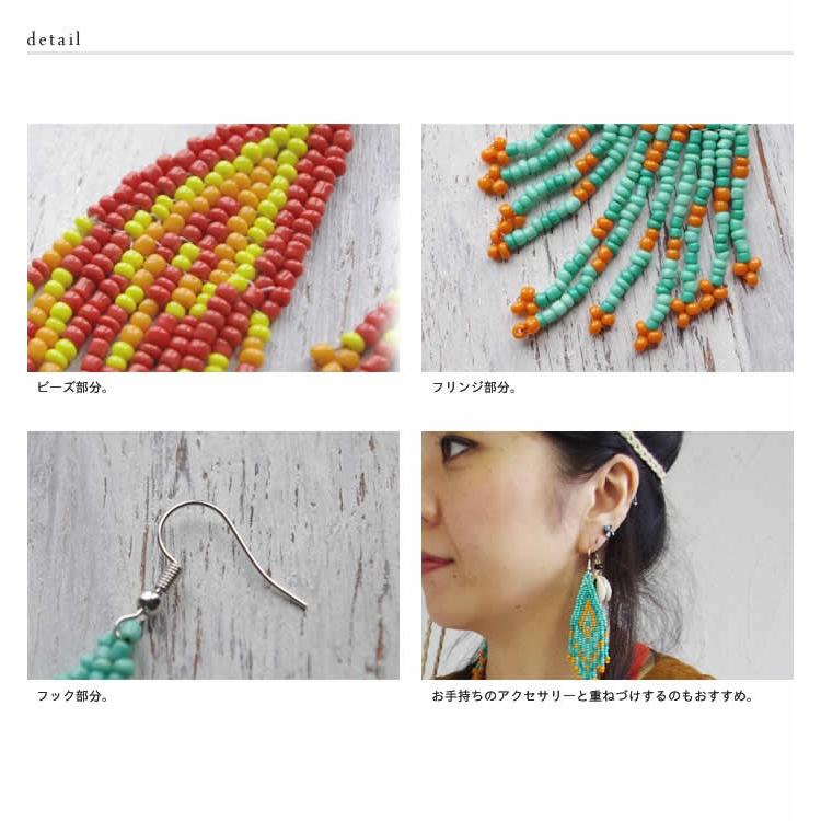 エスニック ビーズ フリンジ ピアス アジアン 雑貨 ボヘミアン