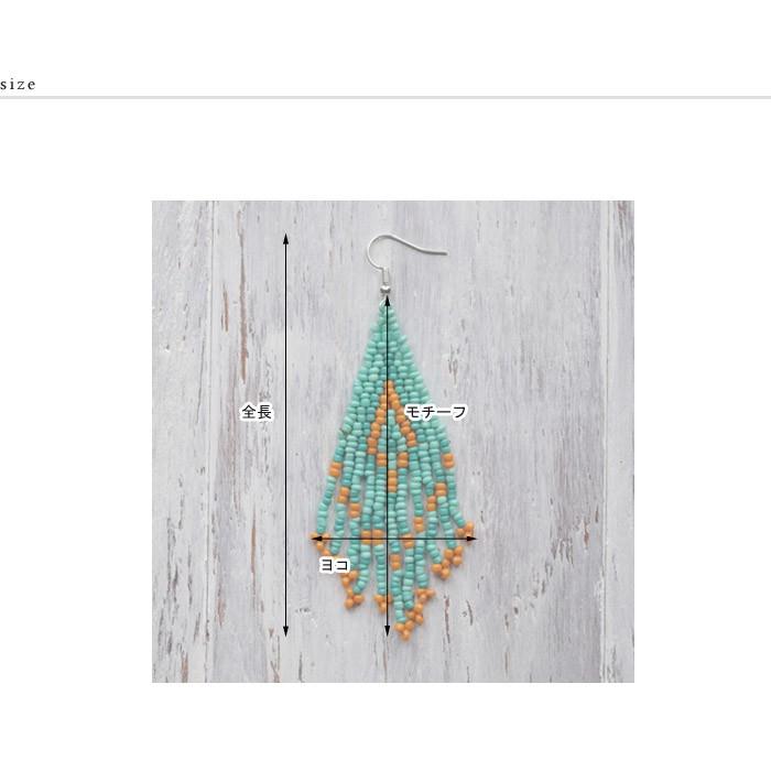 エスニック　赤　青　フリンジ　カラフル　ピアス　イヤリング　タッセル　ネイティブ 新作⭐ 秋 赤 青 フリンジ カラフル ピアス イヤリング タッセル