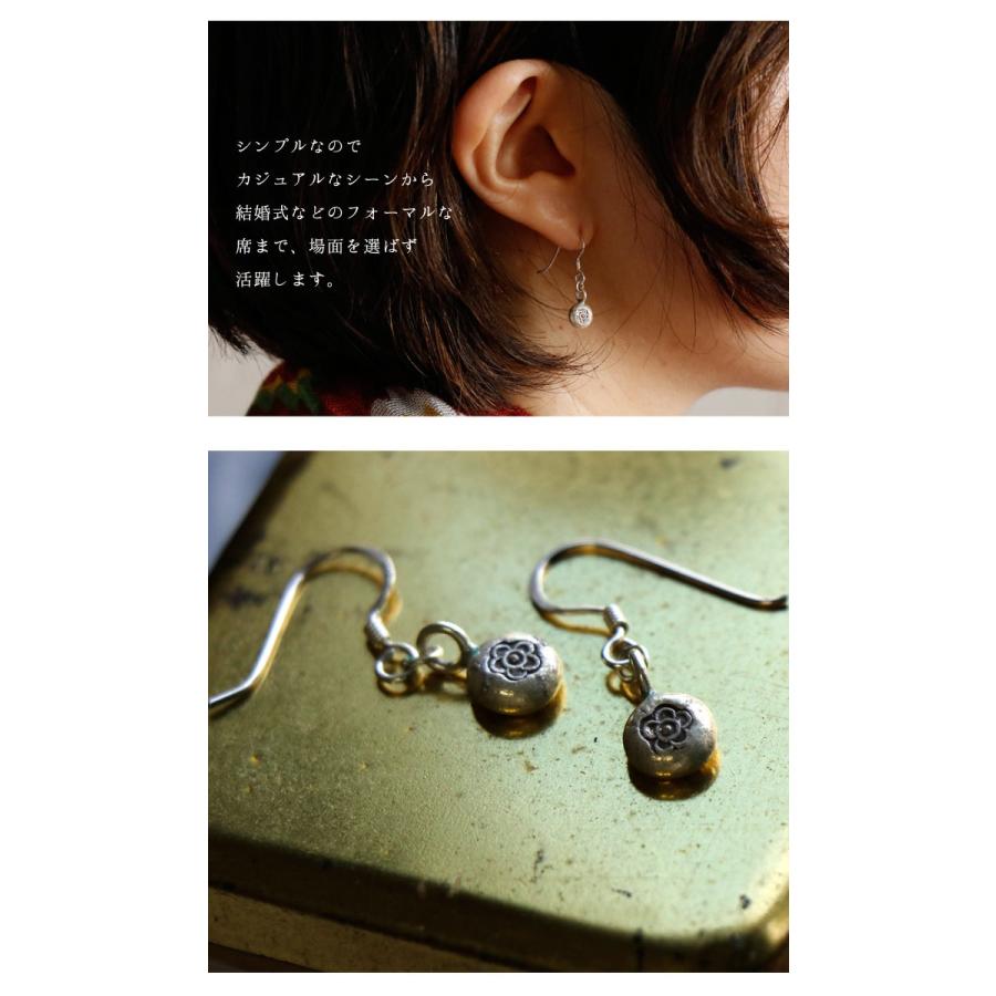 エスニック ピアス シルバー カレン族 刻印 花 フラワー 丸形 ピアス
