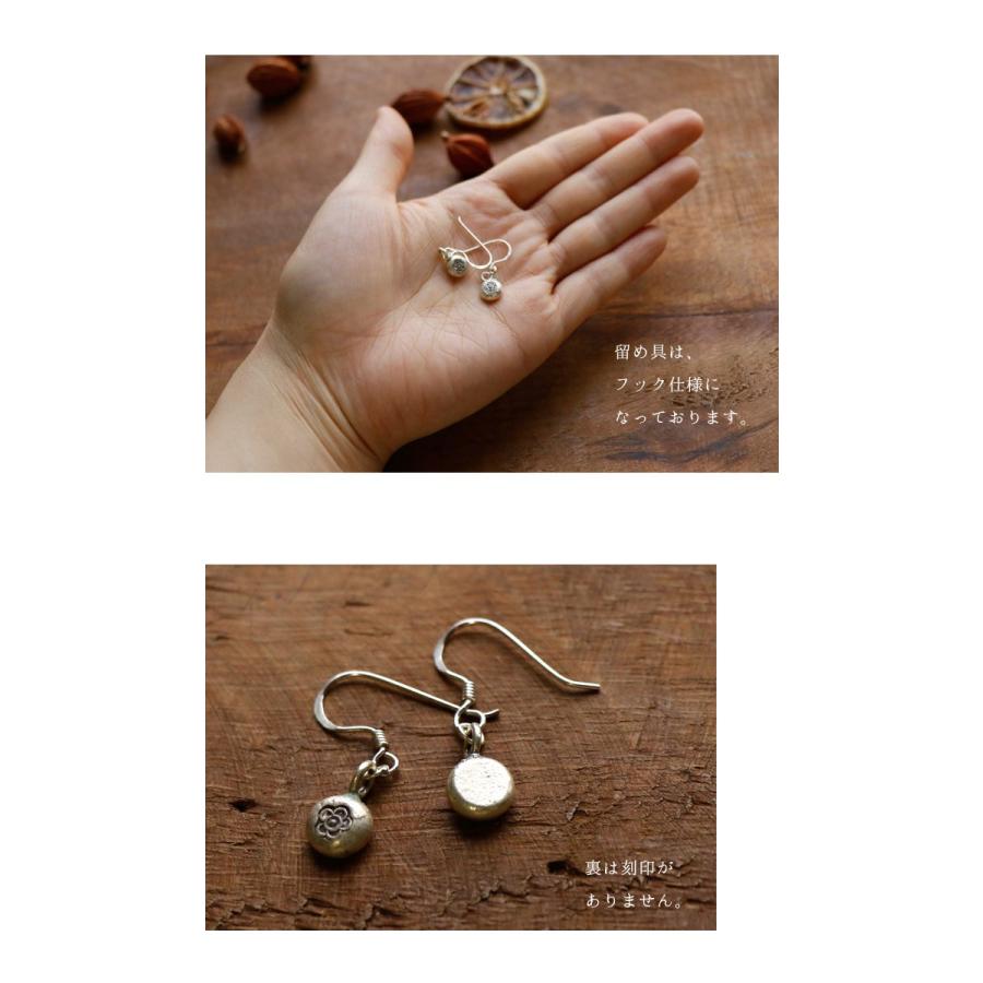 エスニック ピアス シルバー カレン族 刻印 花 フラワー 丸形 ピアス
