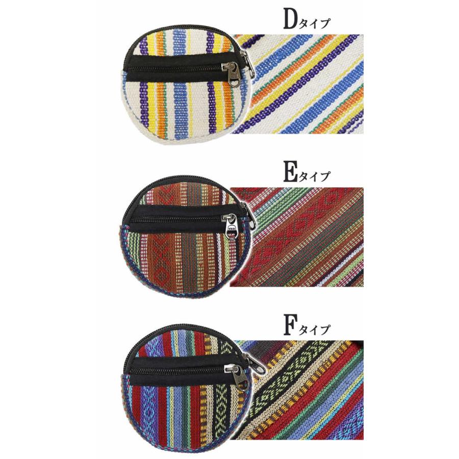 エスニック ゲリ コットン コインケース アジアン 雑貨 小銭入れ 小物入れ ゲリコットン ラウンド 丸 (1.5) |  | 02