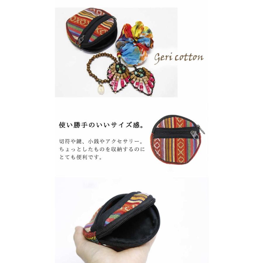 エスニック ゲリ コットン コインケース アジアン 雑貨 小銭入れ 小物入れ ゲリコットン ラウンド 丸 (1.5) |  | 03
