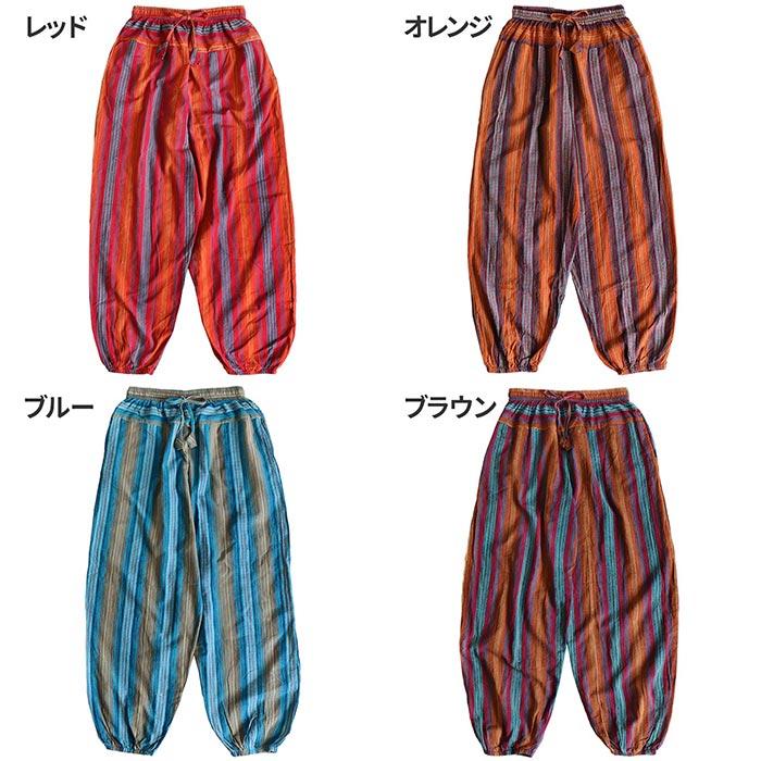 サルエルパンツ レディース メンズ ユニセックス ボトムス 春夏