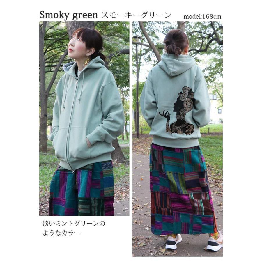 パーカー ジップアップ 裏起毛 レディース エスニック アジアン フード