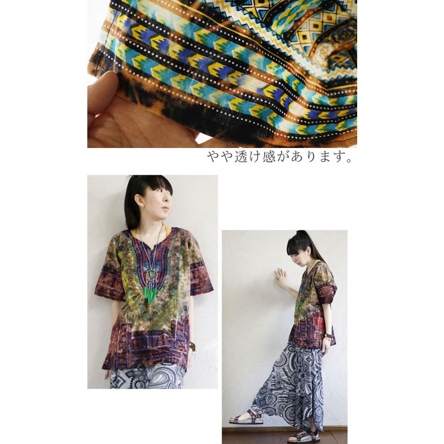 エスニック カットソー トップス Tシャツ タイダイ染め ファッション アジアン レディース アフリカン アフリカ メキシコ ダシキ 30代 40代 50代 2 Crcr エスニックのマーブルマーケット 通販 Yahoo ショッピング
