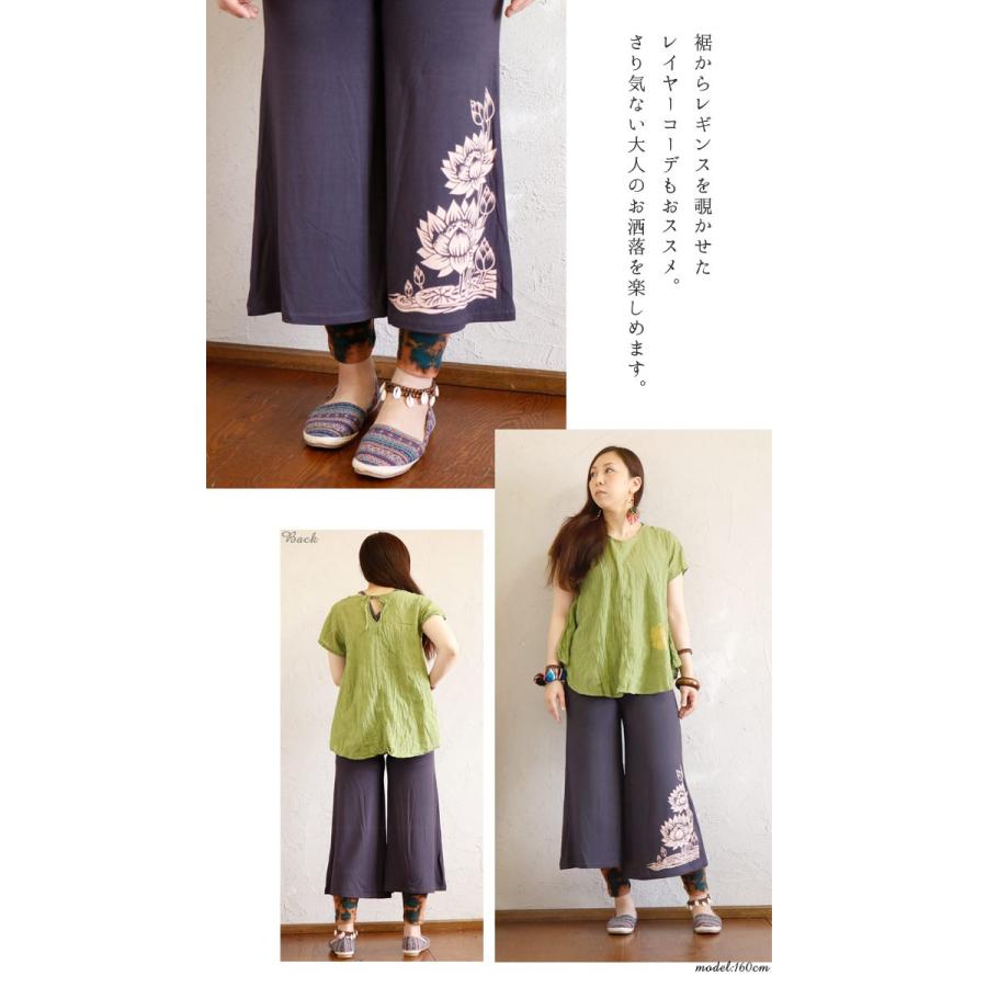 エスニック ワイドパンツ ガウチョパンツ 七分丈 ファッション レディース ロータス 蓮 ハス 花 ハーフ アジアン ボヘミアン ゆったり 大きめ 30代 40代 50代 2 Dabu エスニックのマーブルマーケット 通販 Yahoo ショッピング