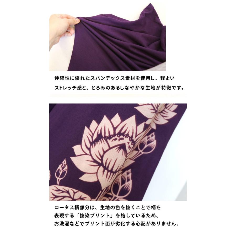 エスニック ワイドパンツ ガウチョパンツ 七分丈 ファッション レディース ロータス 蓮 ハス 花 ハーフ アジアン ボヘミアン ゆったり 大きめ 30代 40代 50代 2 Dabu エスニックのマーブルマーケット 通販 Yahoo ショッピング