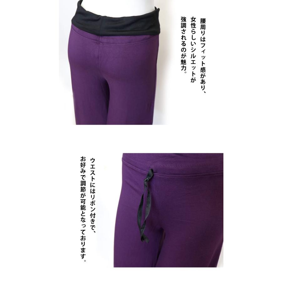 エスニック ワイドパンツ ガウチョパンツ 七分丈 ファッション レディース ロータス 蓮 ハス 花 ハーフ アジアン ボヘミアン ゆったり 大きめ 30代 40代 50代 2 Dabu エスニックのマーブルマーケット 通販 Yahoo ショッピング