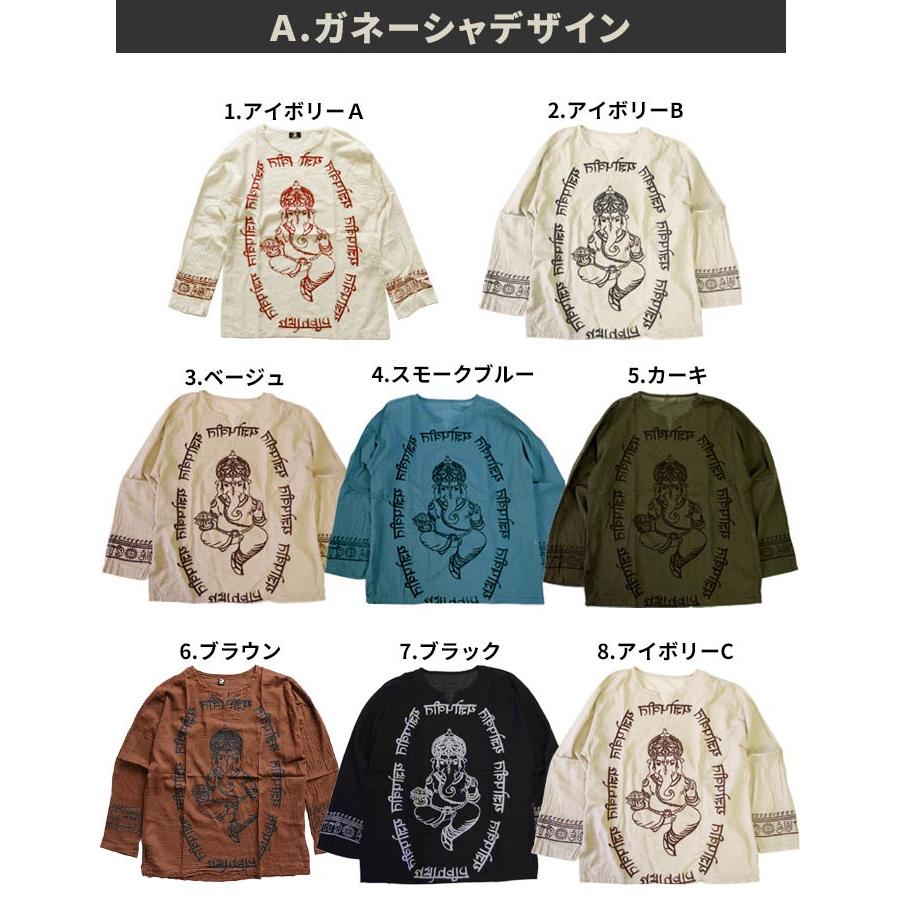 エスニック キーネック スキッパー シャツ カットソー 長袖 ロンT