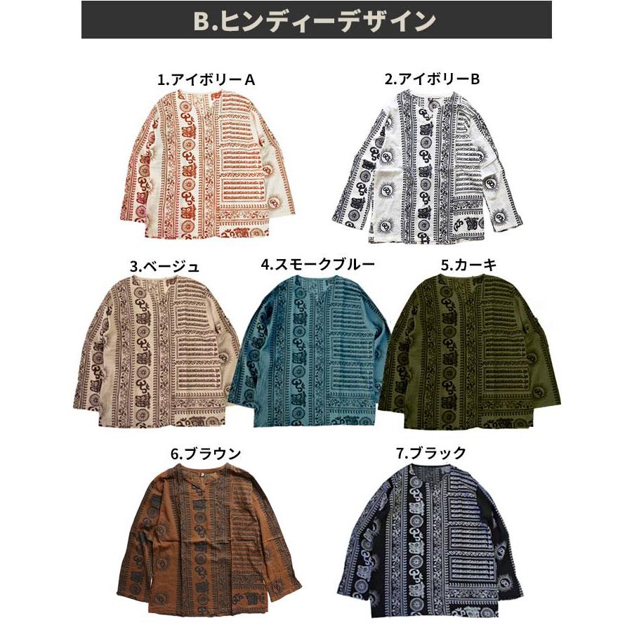エスニック キーネック スキッパー シャツ カットソー 長袖 ロンT