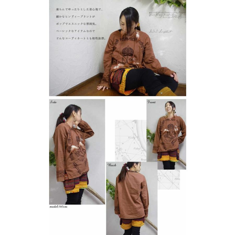 エスニック キーネック スキッパー シャツ カットソー 長袖 ロンT
