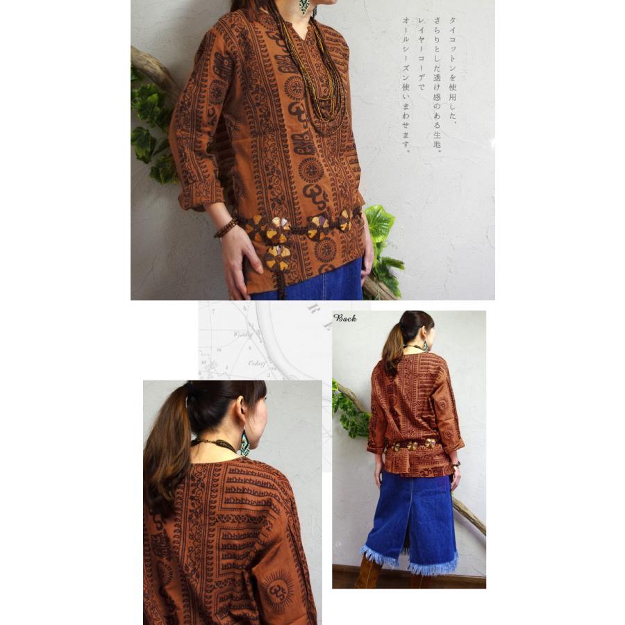 エスニック キーネック スキッパー シャツ カットソー 長袖 ロンT