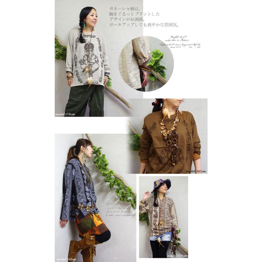 エスニック キーネック スキッパー シャツ カットソー 長袖 ロンT