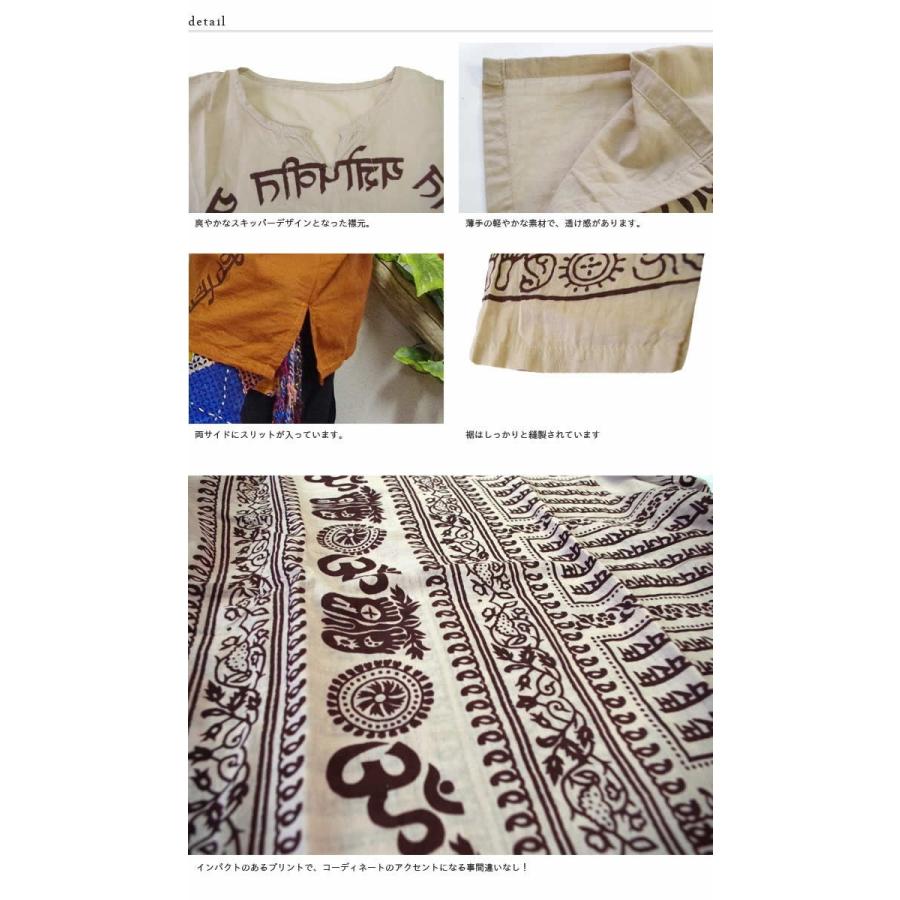 エスニック キーネック スキッパー シャツ カットソー 長袖 ロンT