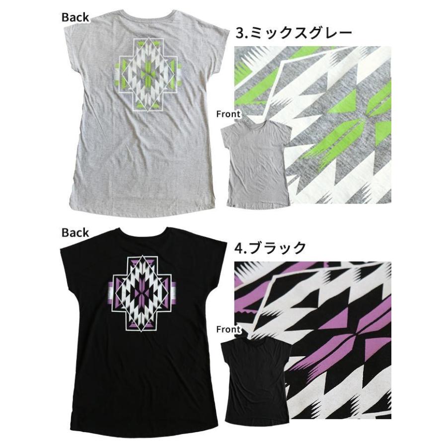 ワンピース オルテガ エスニック 半袖 Tシャツ チュニック ワンピース オルテガ エスニック 半袖 Tシャツ チュニック