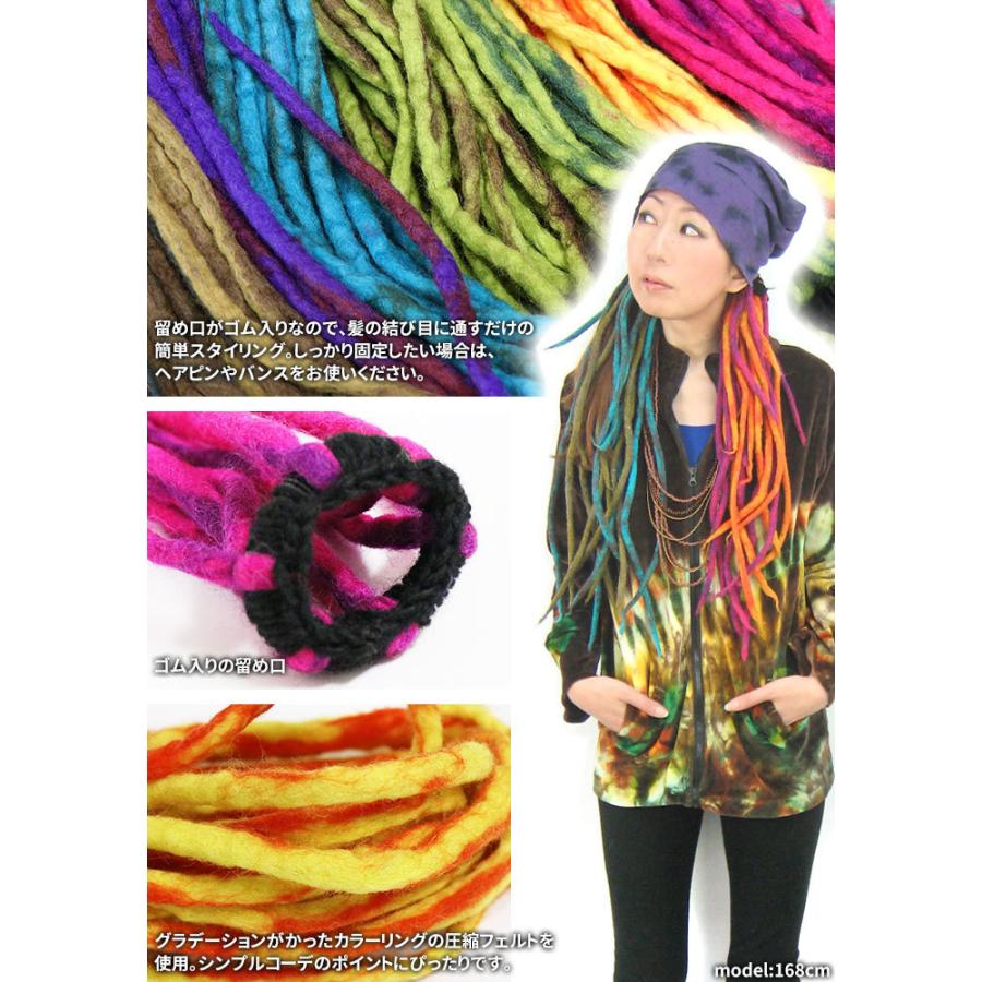 エスニック ヘアゴム ヘアアクセサリー お団子 エクステ ヒッピー 付け